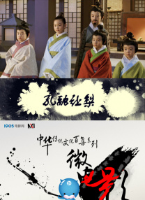 日韩精品午夜视频一区二区三区